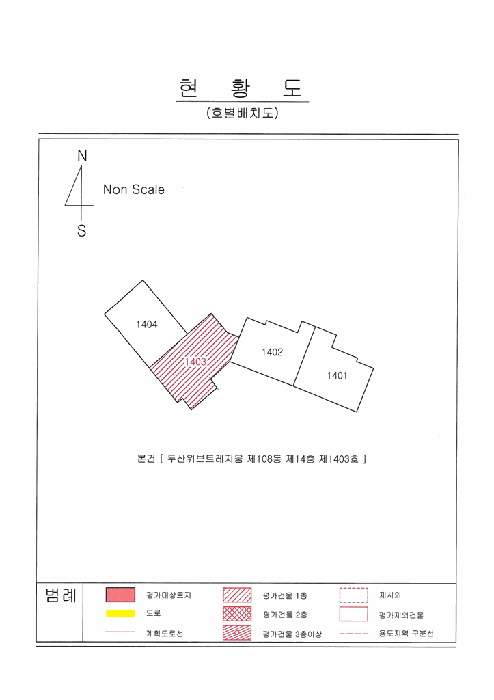 2025타경10544 사진