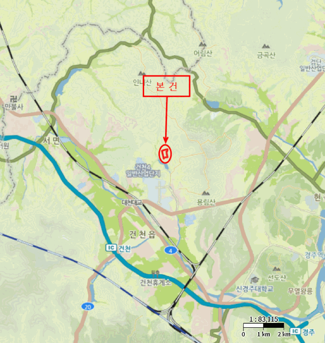 2025타경10571 사진