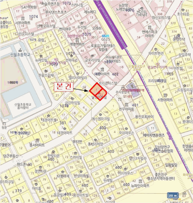 2025타경10601 사진