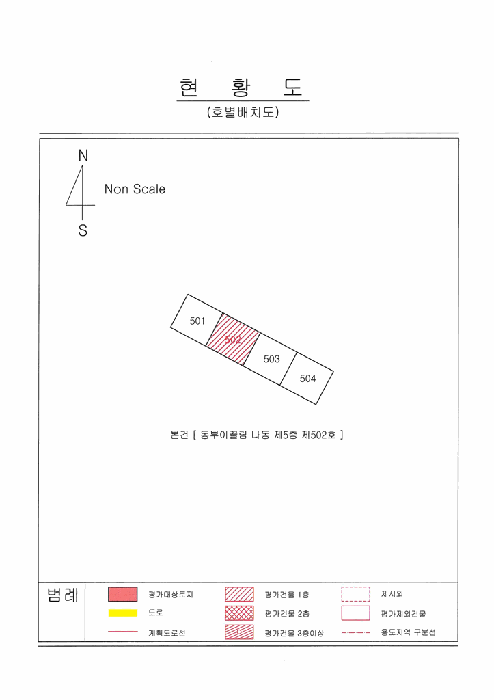 2025타경10646 사진