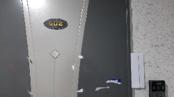 2025타경10665 사진
