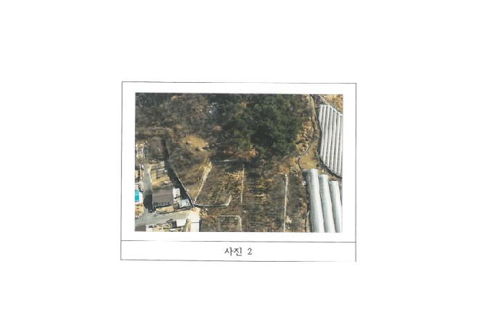 2025타경10675 사진