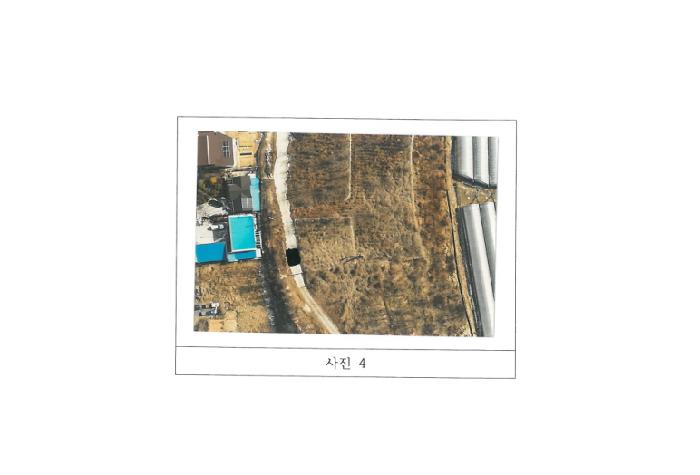 2025타경10675 사진