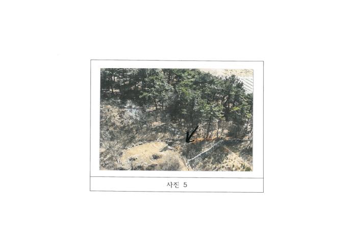 2025타경10675 사진