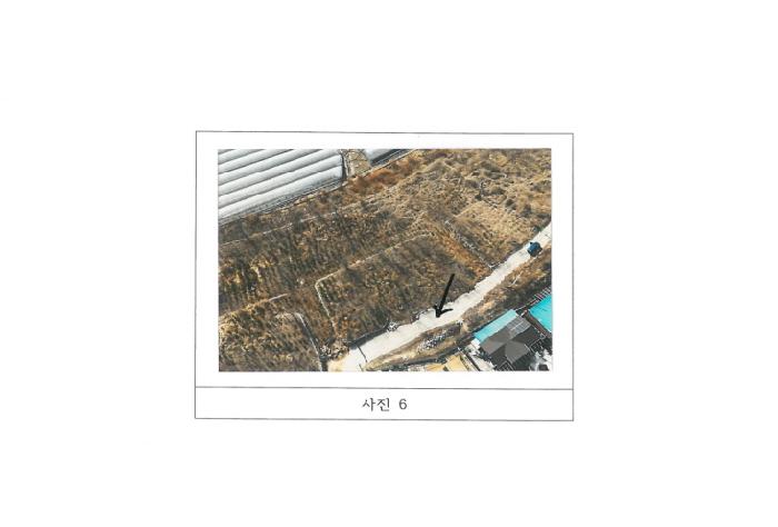 2025타경10675 사진