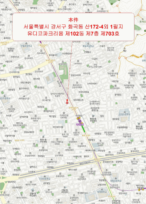 2025타경10683 사진