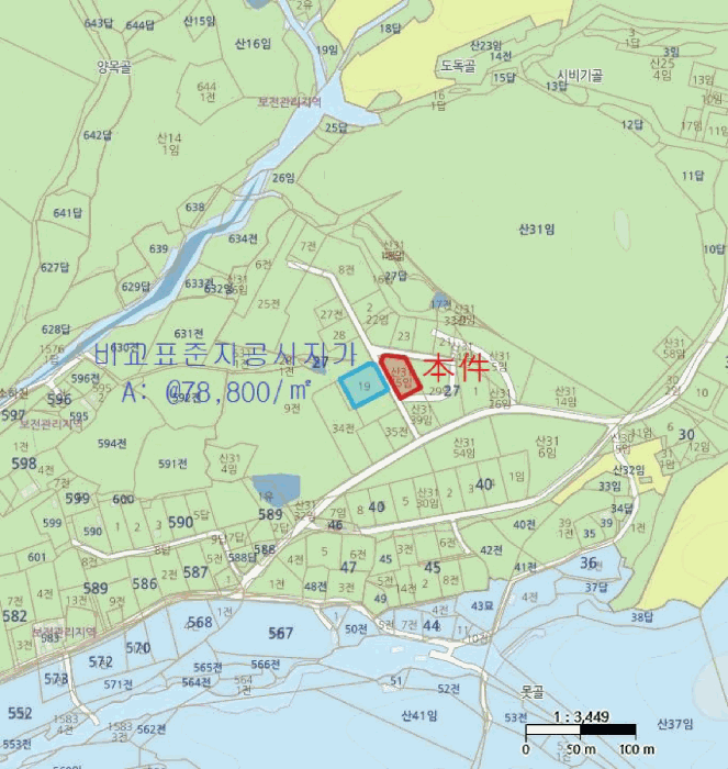 2025타경10687 사진