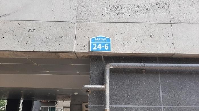 2025타경10689 사진