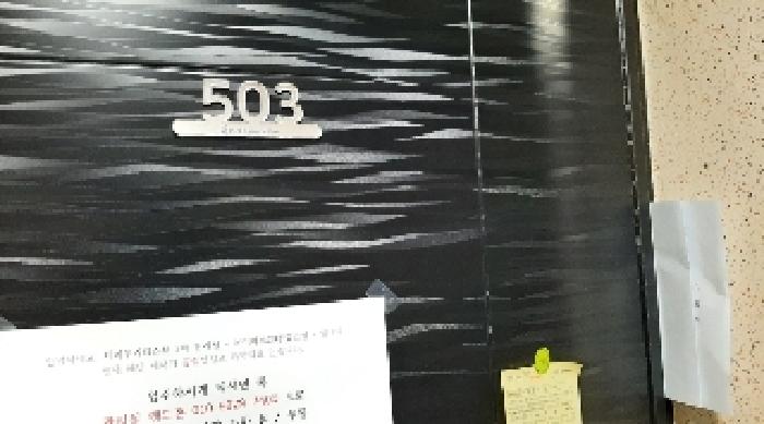 2025타경10695 사진