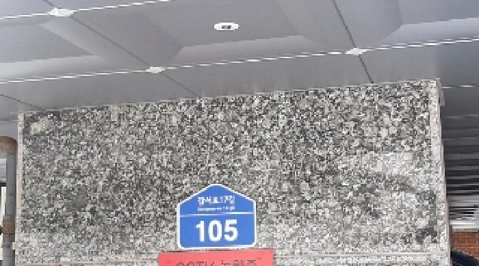 2025타경10697 사진