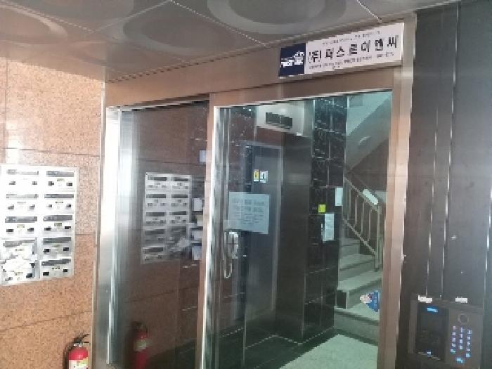 2025타경10723 사진