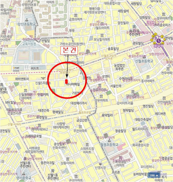2025타경10747 사진