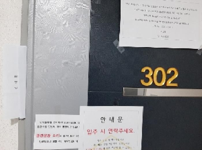2025타경10755 사진