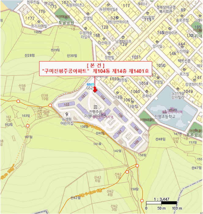 2025타경10767 사진