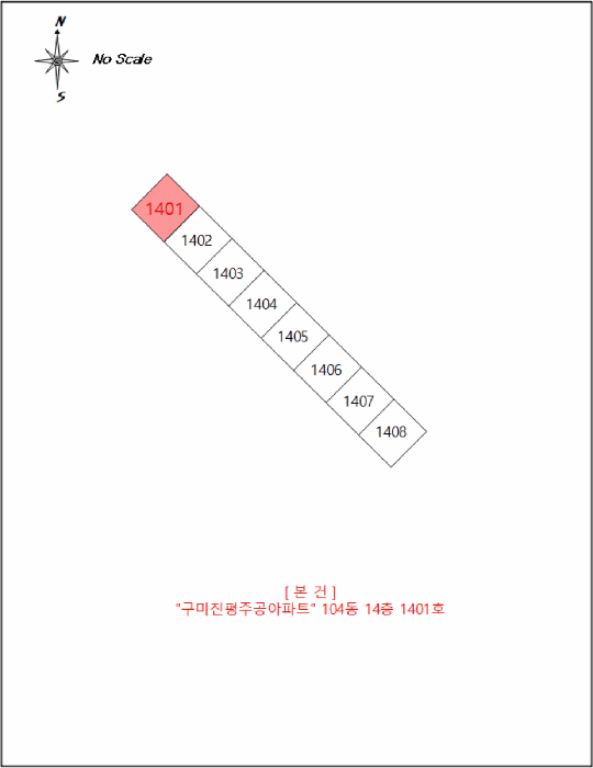 2025타경10767 사진