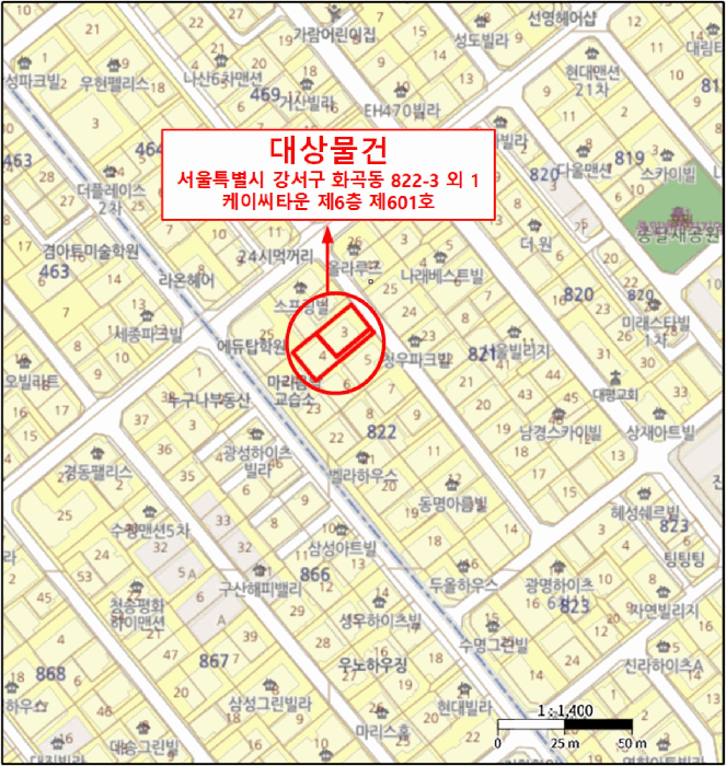 2025타경10779 사진