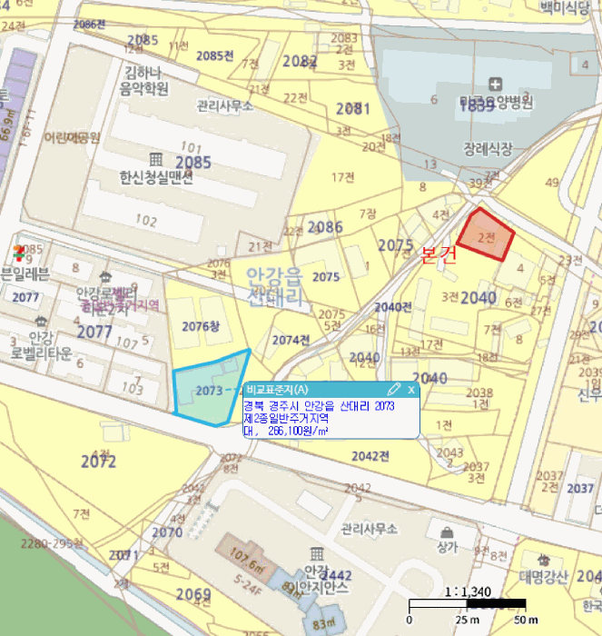 2025타경10808 사진