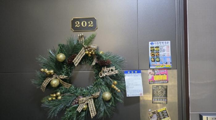 2025타경10831 사진