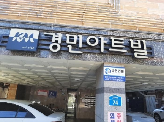2025타경10847 사진