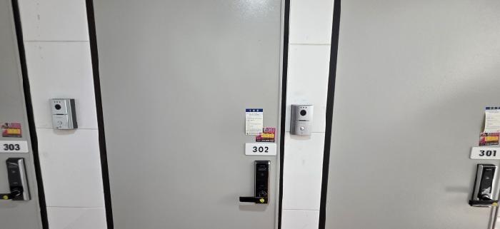 2025타경10848 사진