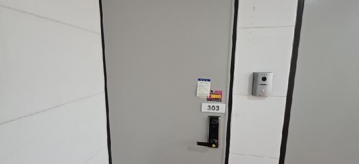 2025타경10848 사진