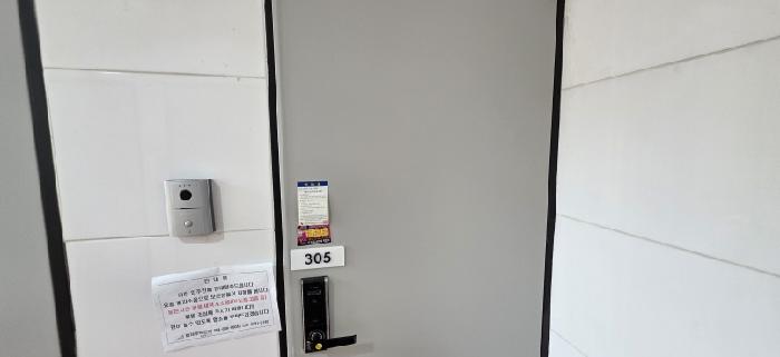 2025타경10848 사진