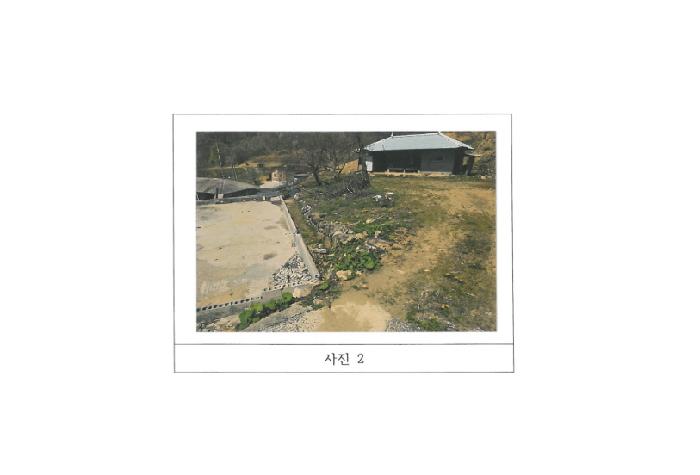 2025타경10860 사진