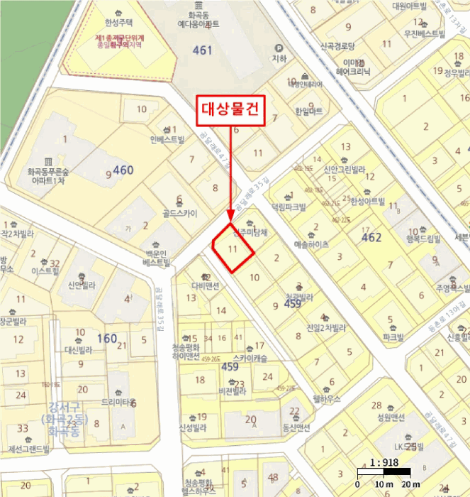 2025타경10939 사진