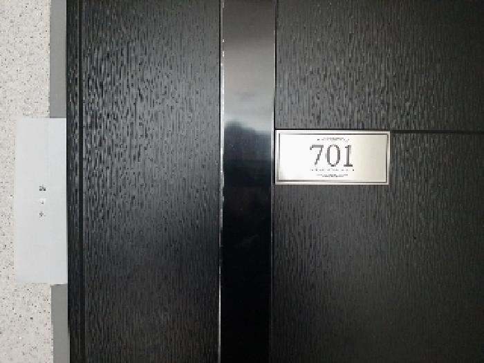 2025타경10951 사진