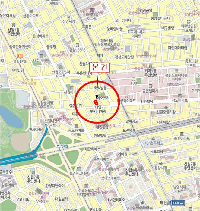 2025타경10960 사진