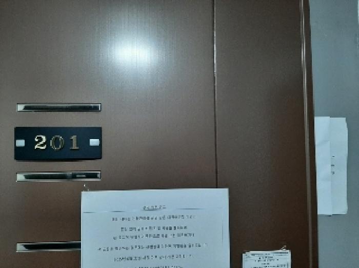 2025타경10965 사진