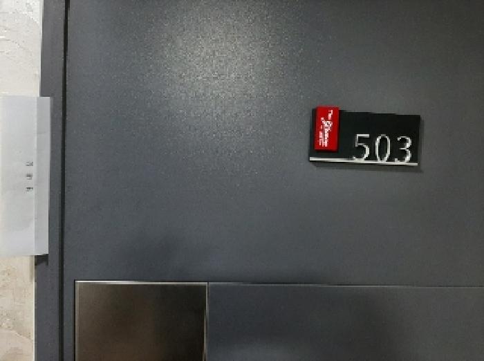 2025타경10978 사진