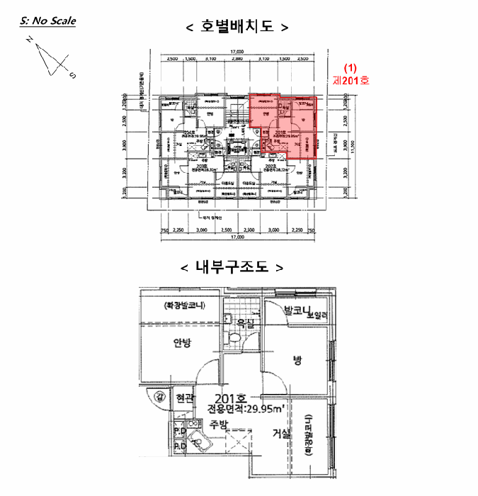 2025타경10983 사진