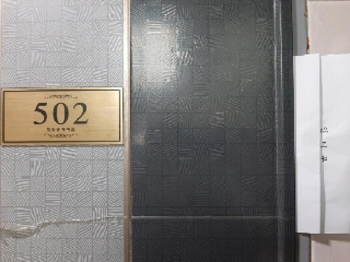 2025타경10987 사진
