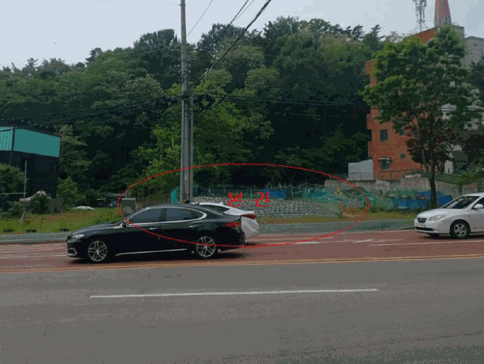 2025타경11013 사진