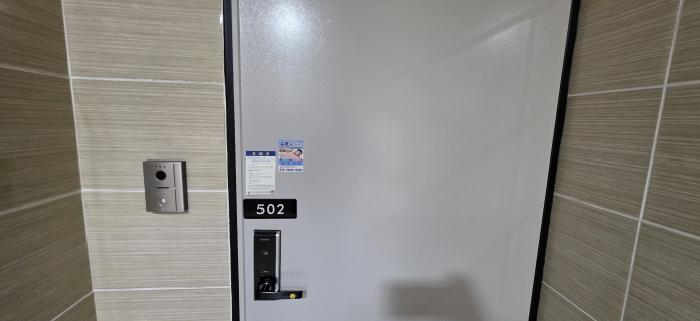 2025타경11015 사진