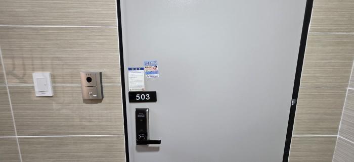 2025타경11015 사진
