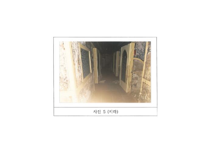2025타경11016 사진
