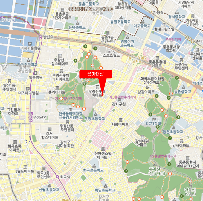 2025타경11026 사진