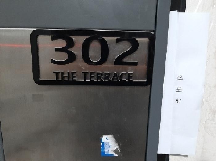 2025타경11026 사진