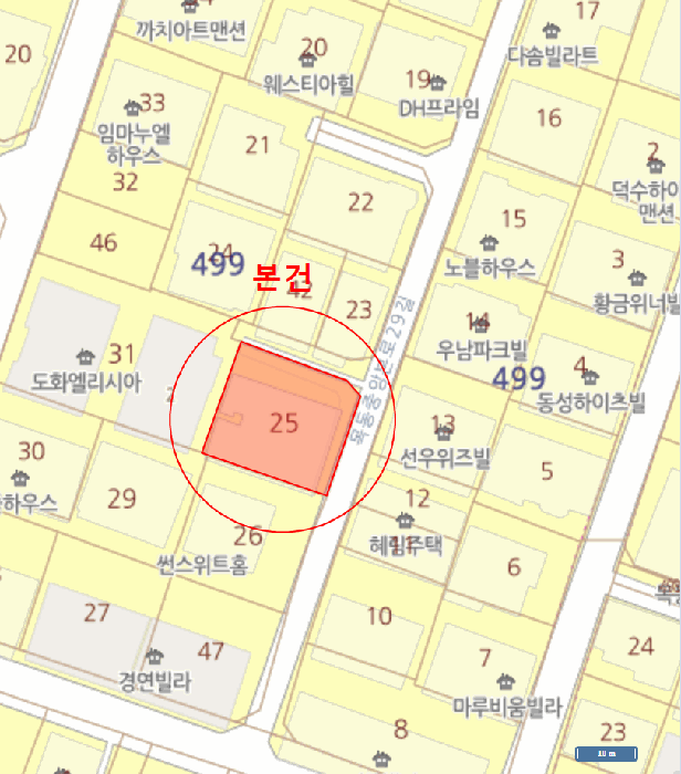 2025타경11042 사진