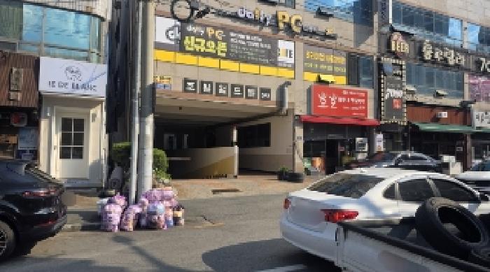 2025타경11055 사진