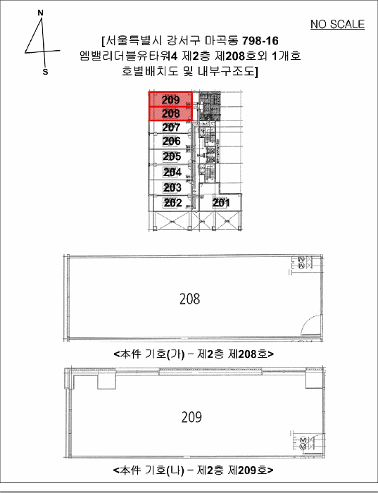 2025타경11065 사진
