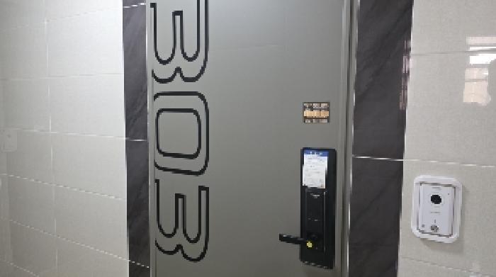 2025타경11071 사진