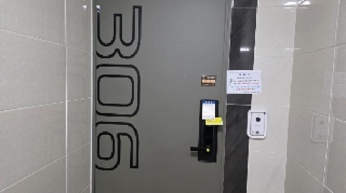 2025타경11071 사진