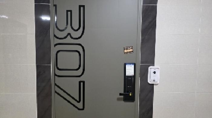 2025타경11071 사진