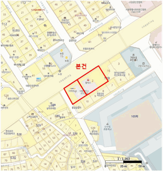 2025타경11074 사진