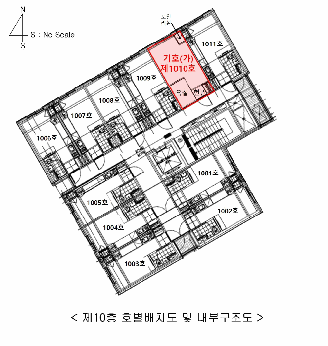 2025타경11079 사진