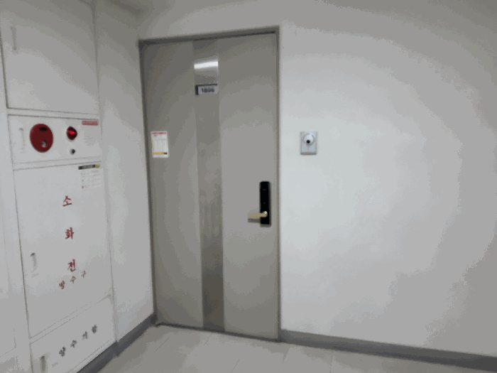 2025타경11093 사진