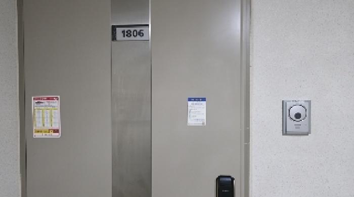 2025타경11093 사진